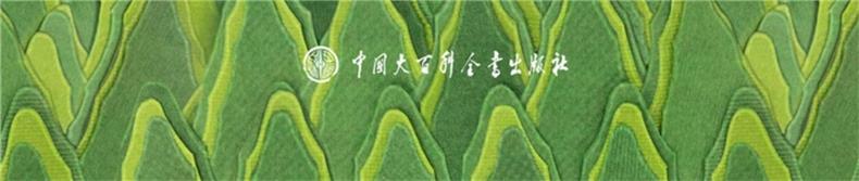 1707735959150022.jpg 详情-07.jpg