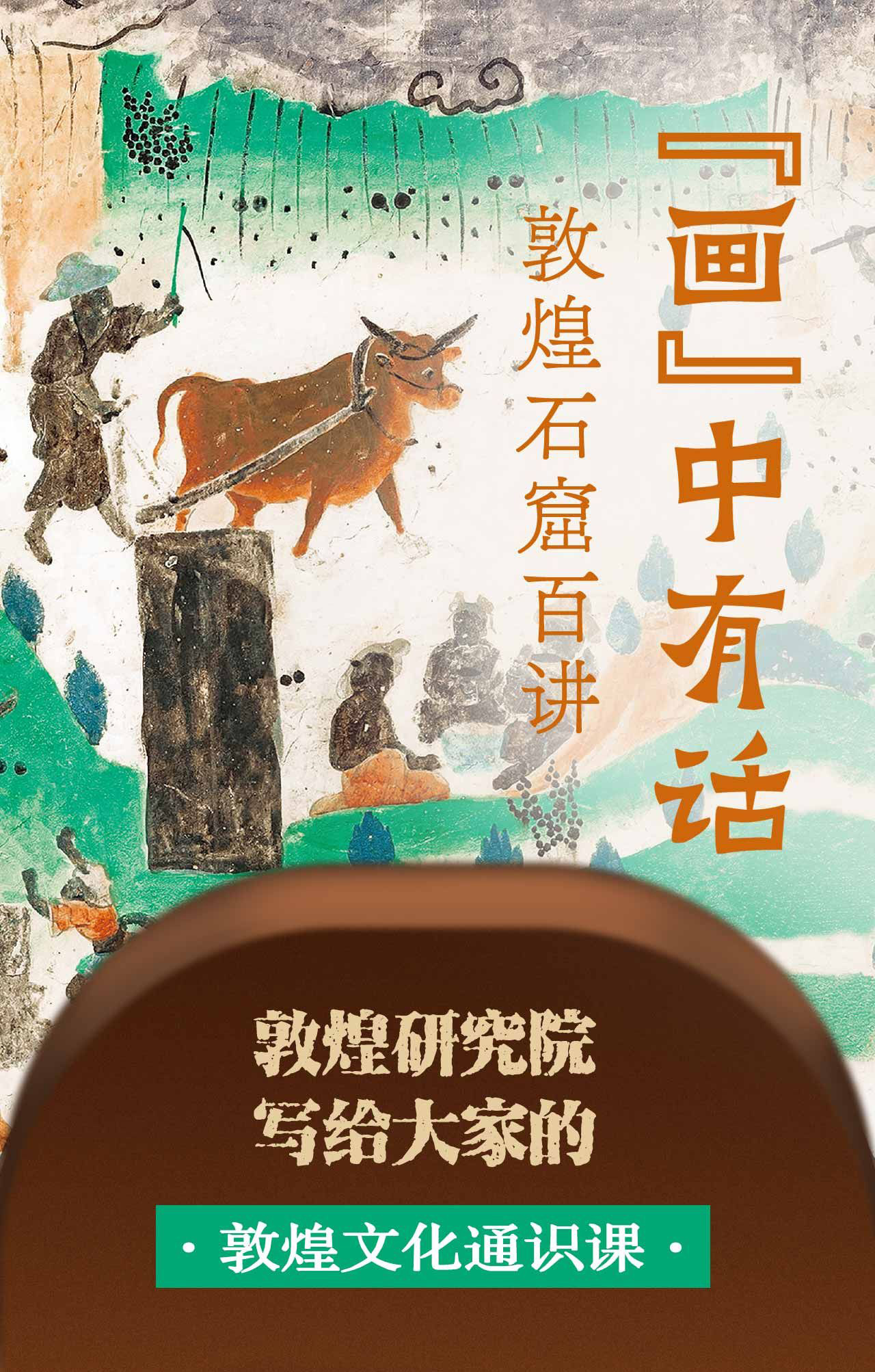 1708086977949551.jpg 详情-01.jpg