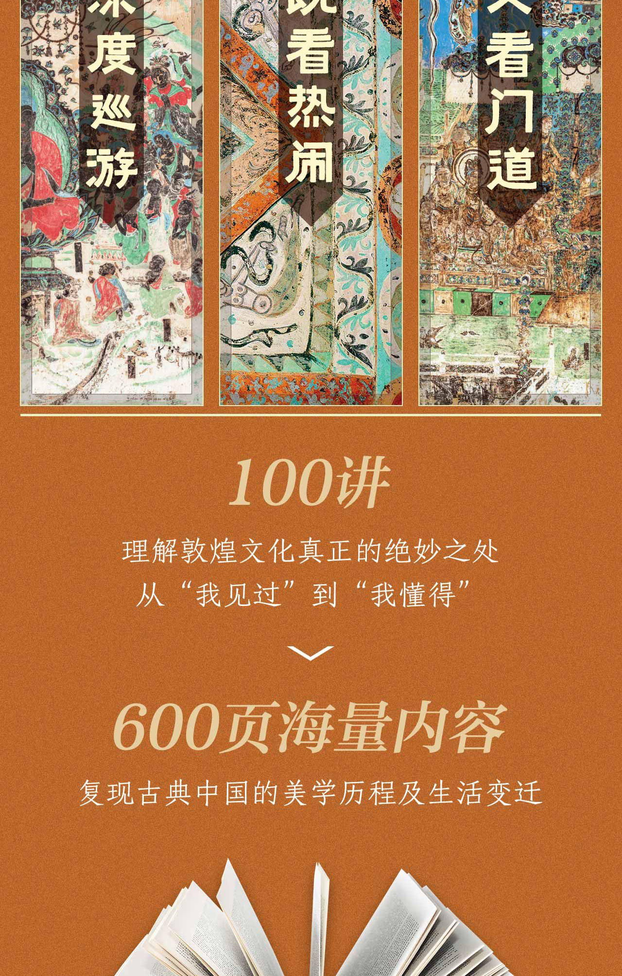 1708086994778585.jpg 详情-03.jpg