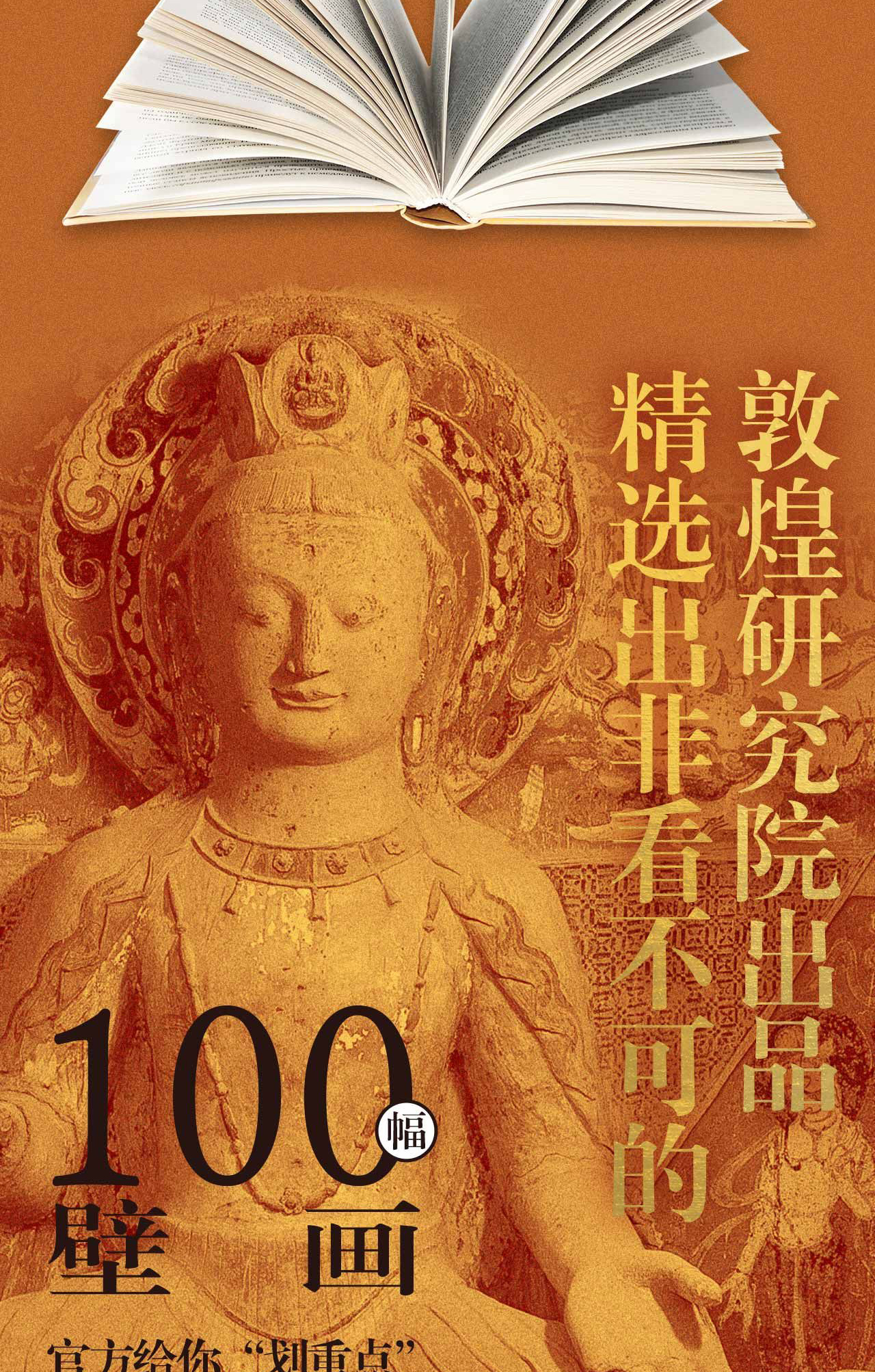 1708087002469291.jpg 详情-04.jpg