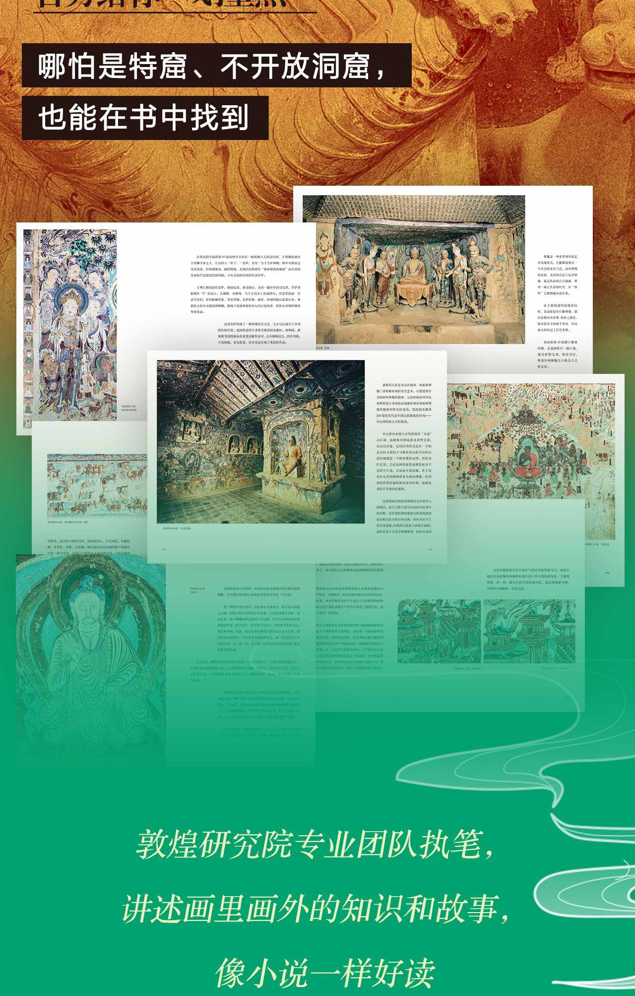 1708087011557500.jpg 详情-05.jpg