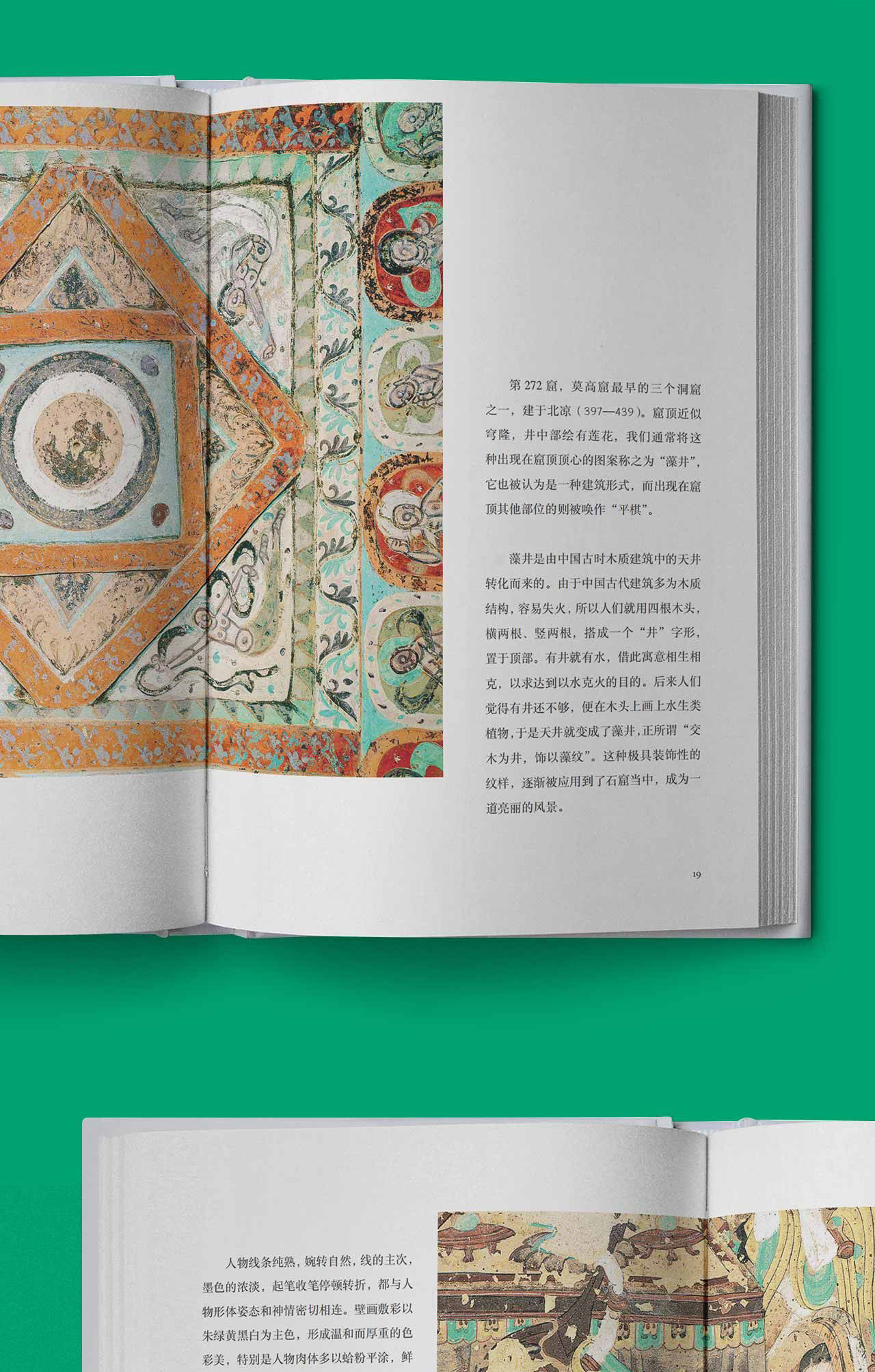 1708087019961958.jpg 详情-06.jpg