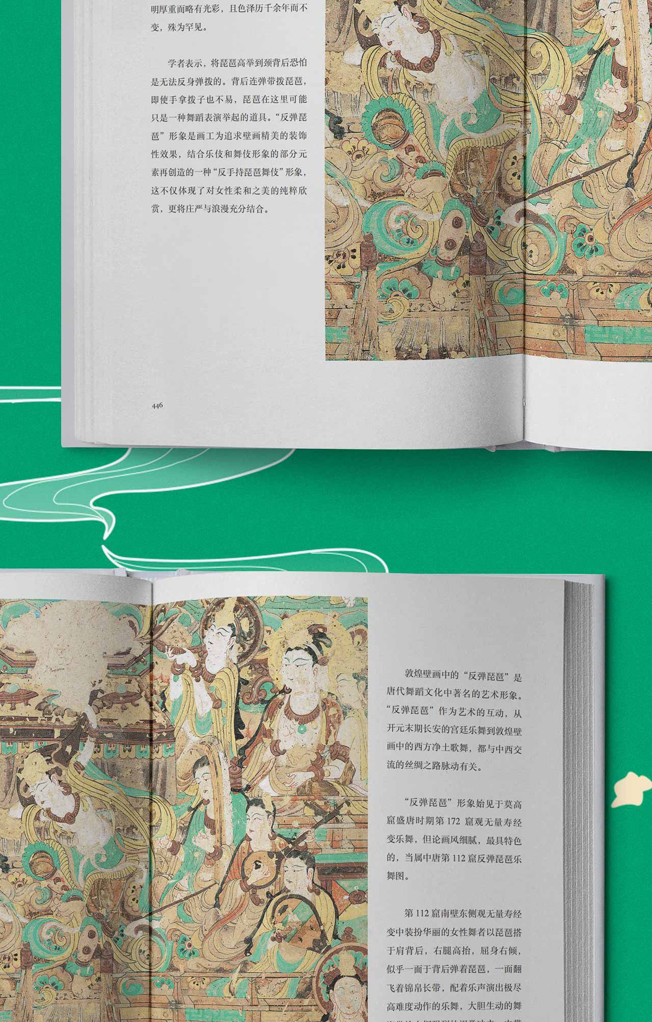 1708087030679273.jpg 详情-07.jpg