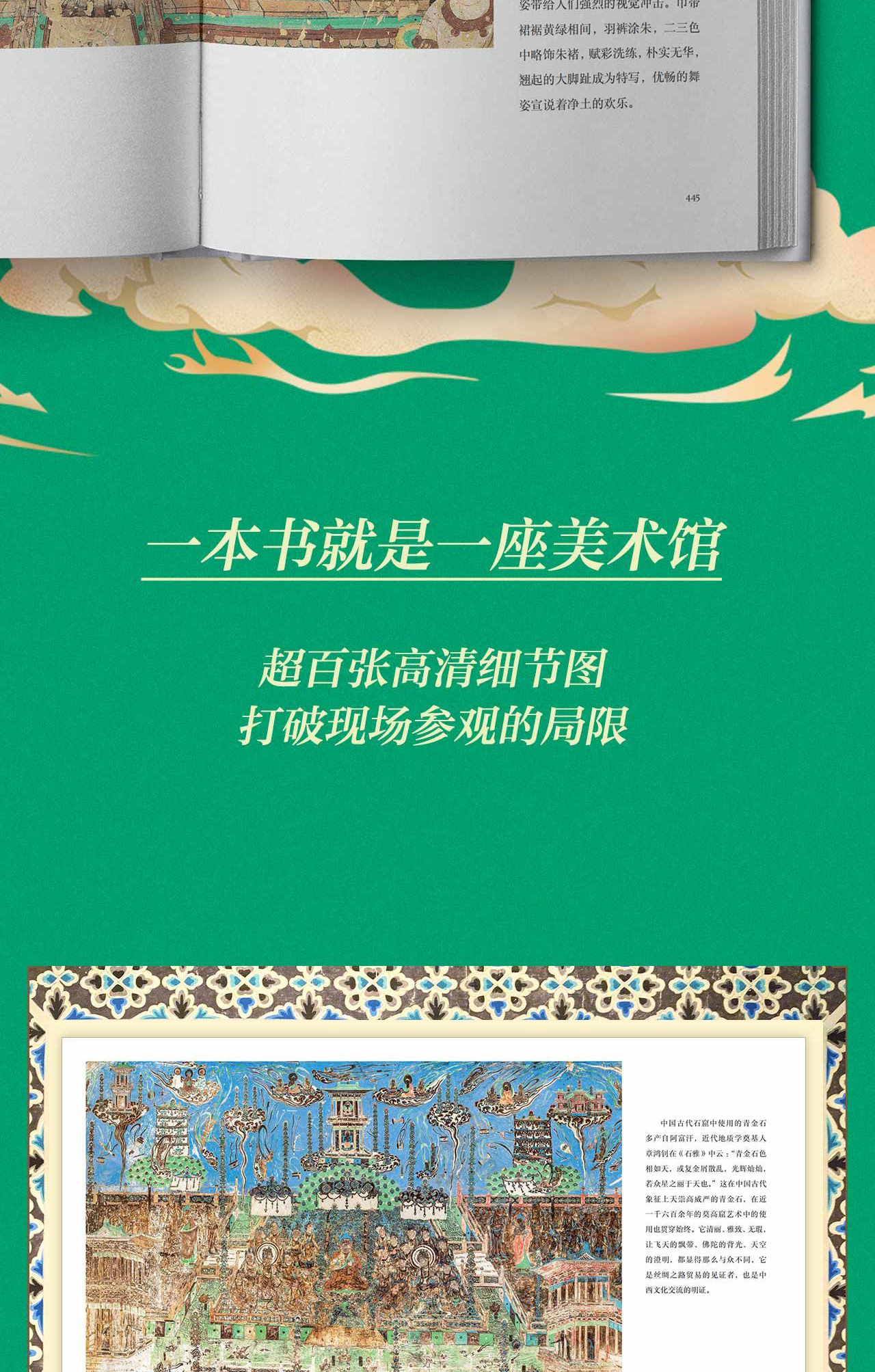 1708087040424772.jpg 详情-08.jpg