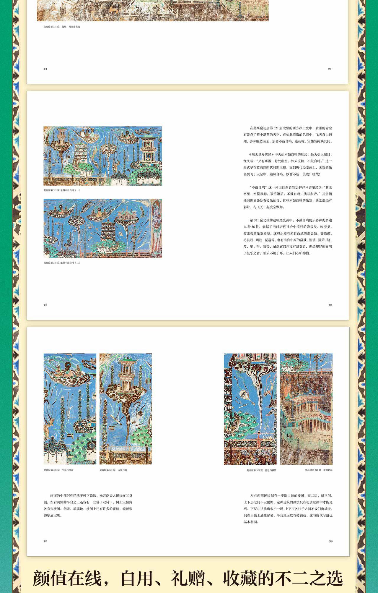 1708087051388564.jpg 详情-09.jpg