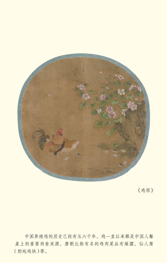 1709382014194102.jpg 书摘3.jpg