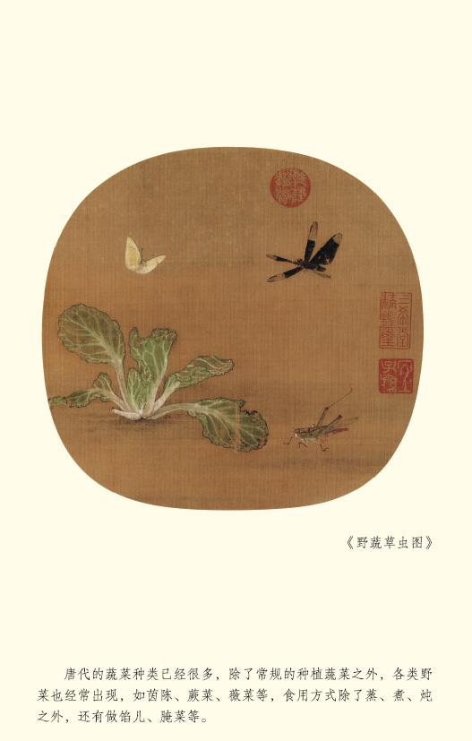 1709382018974981.jpg 书摘4.jpg