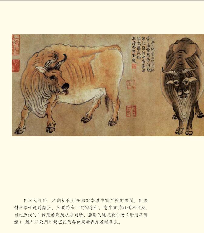 1709382021584892.jpg 书摘5.jpg