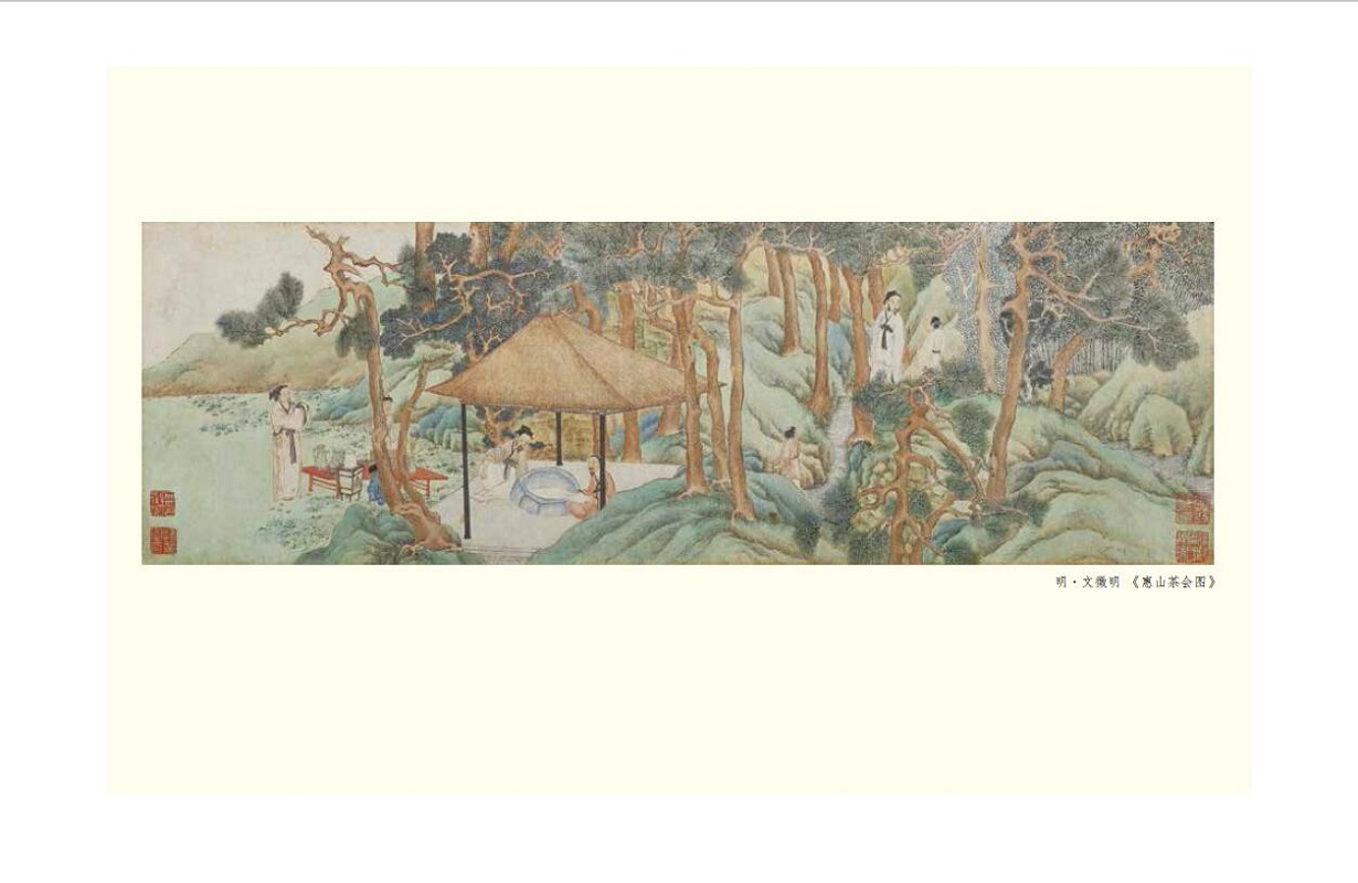 1709382059128359.jpg 书摘8.jpg