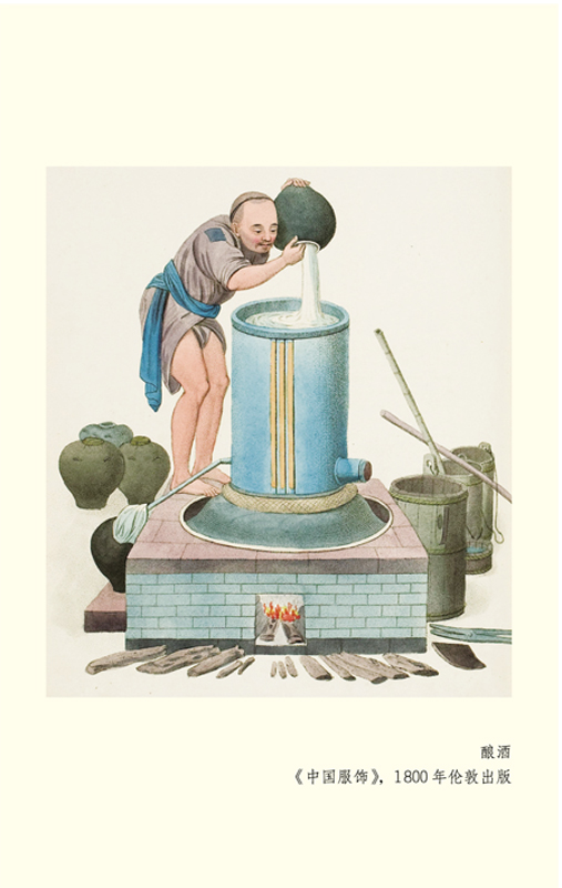 1709382067799575.jpg 书摘10.jpg