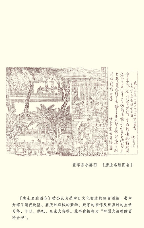 1709382071738942.jpg 书摘11.jpg