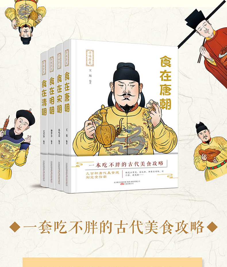 1709382086432111.jpg 详情-01.jpg