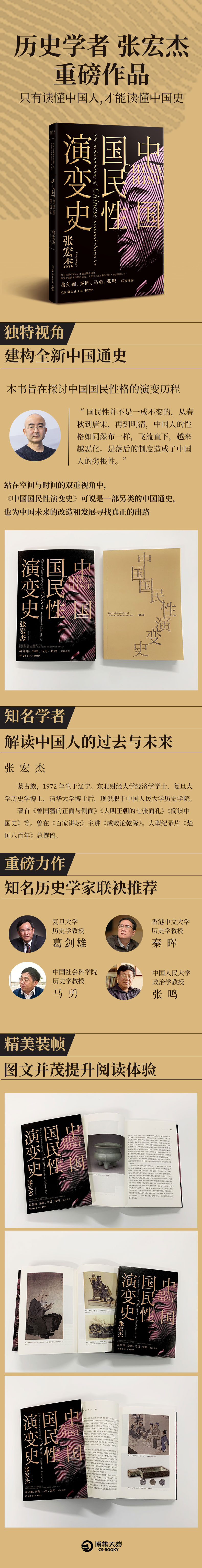 1710158692172925.jpg 详情2.jpg