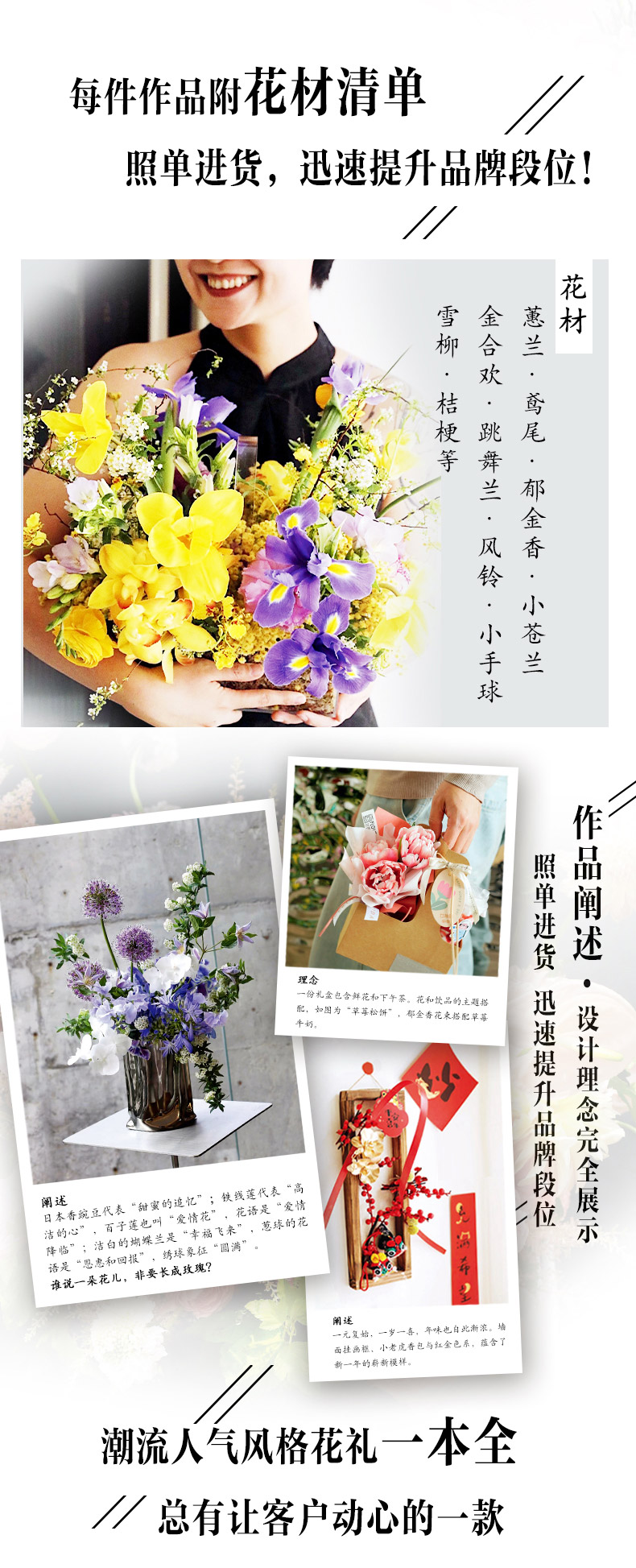 1710417687619534.jpg 详情4.jpg