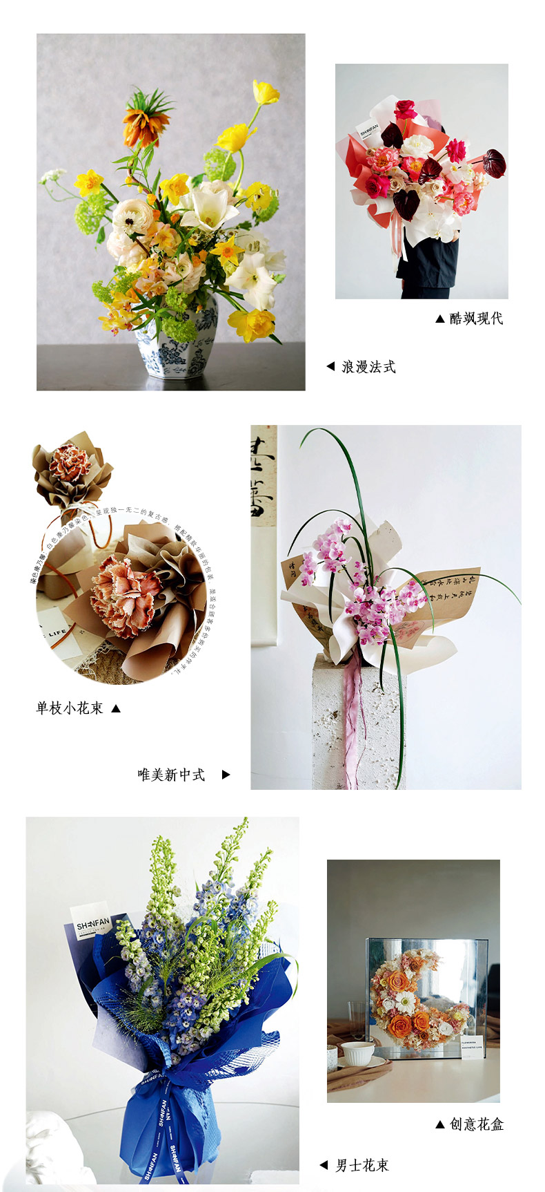 1710417698522122.jpg 详情5.jpg