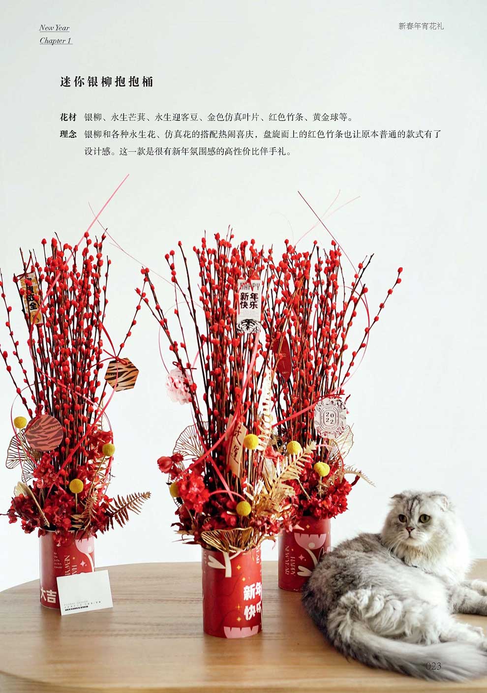 1710417945742403.jpg 书摘1.jpg