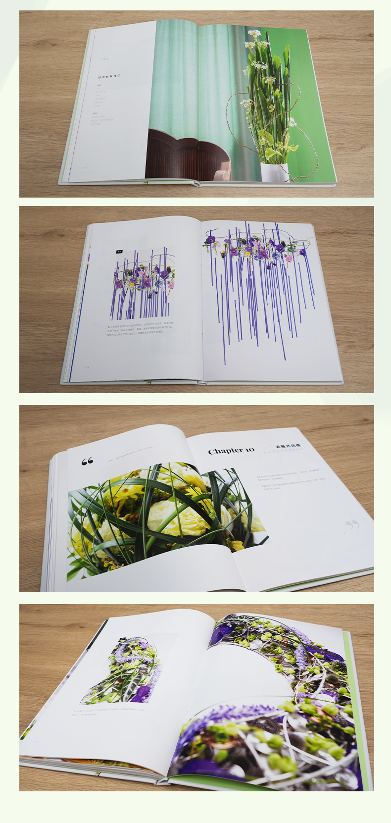 1710418068849200.jpg 详情17.jpg