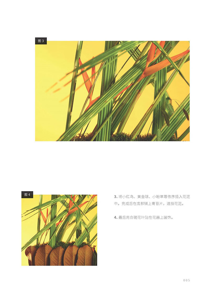 1710418461628172.jpg 书摘12.jpg