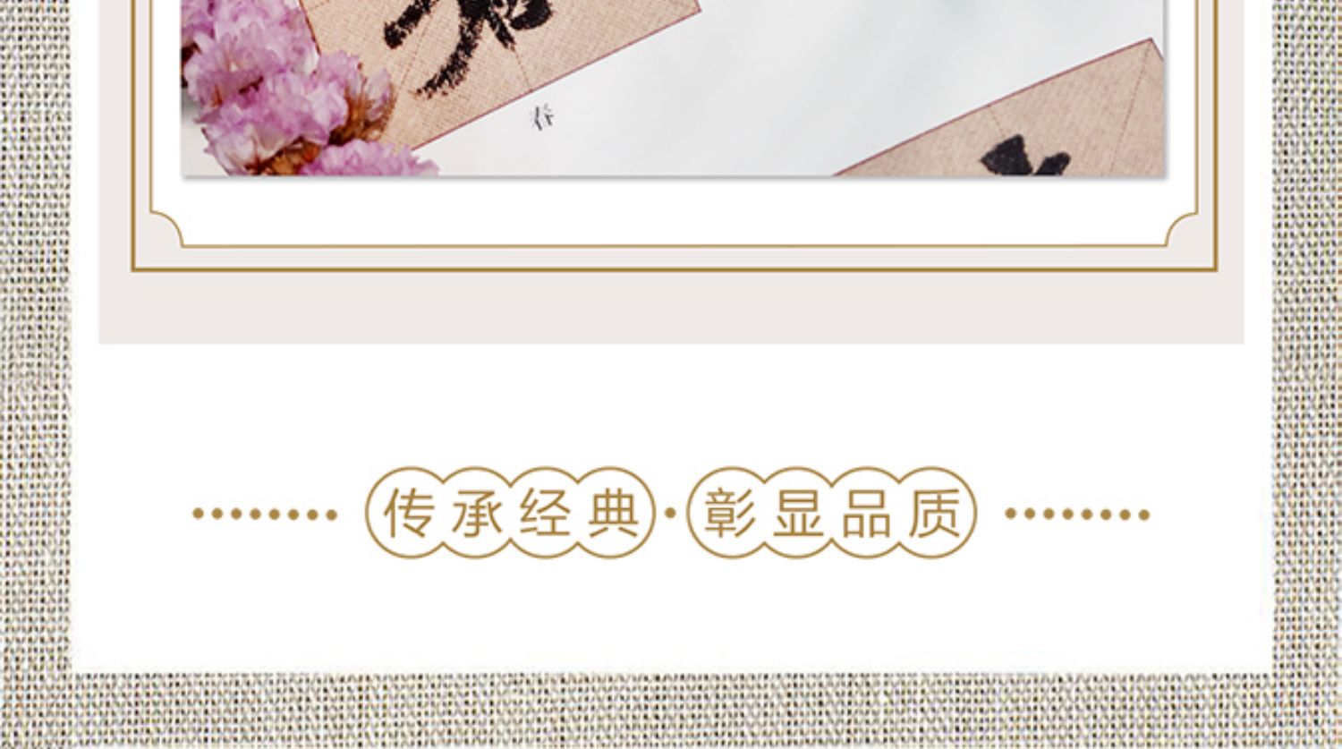 1710493633551053.jpg 详情-10.jpg