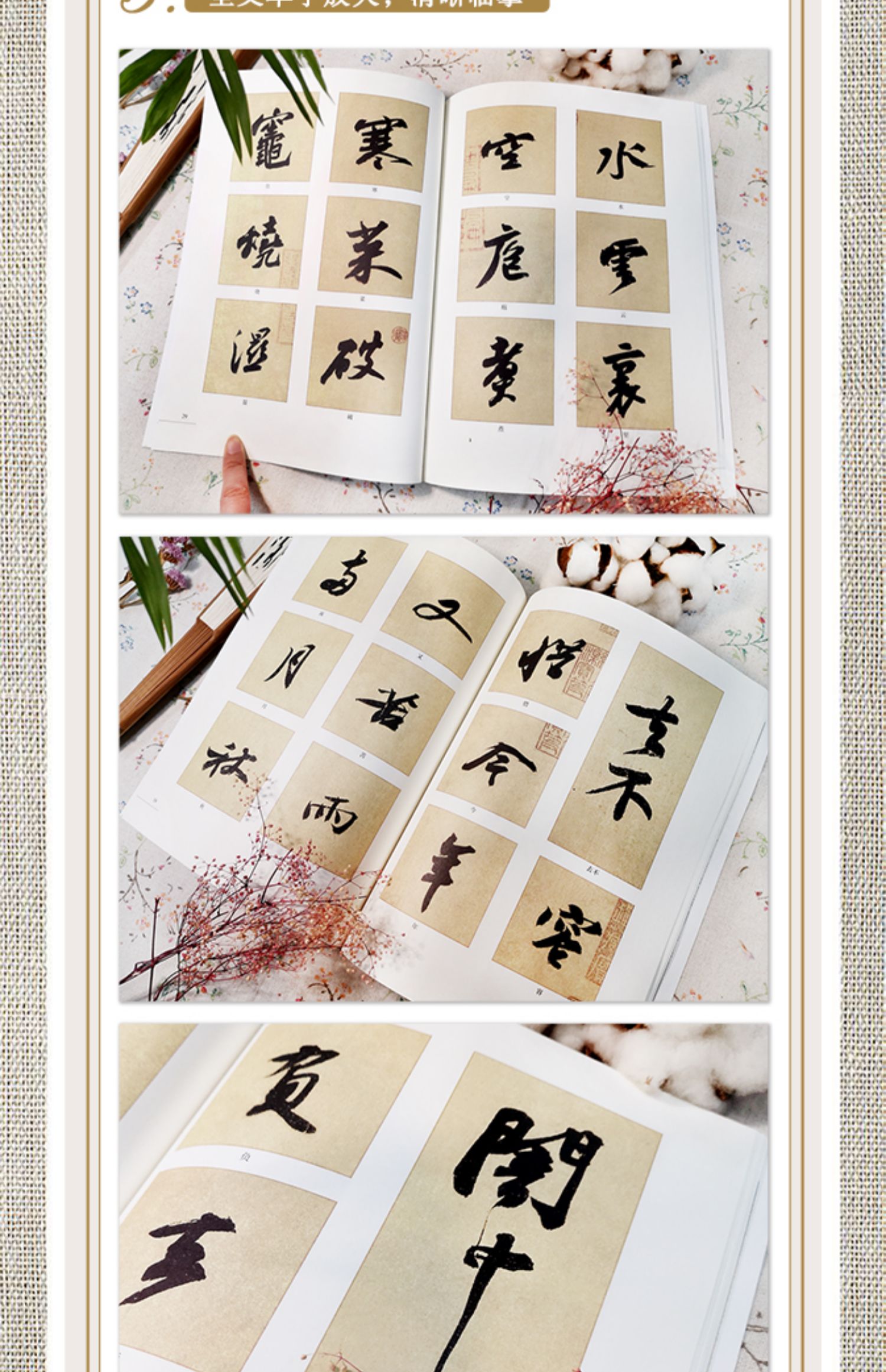 1710493678250011.jpg 详情-14.jpg