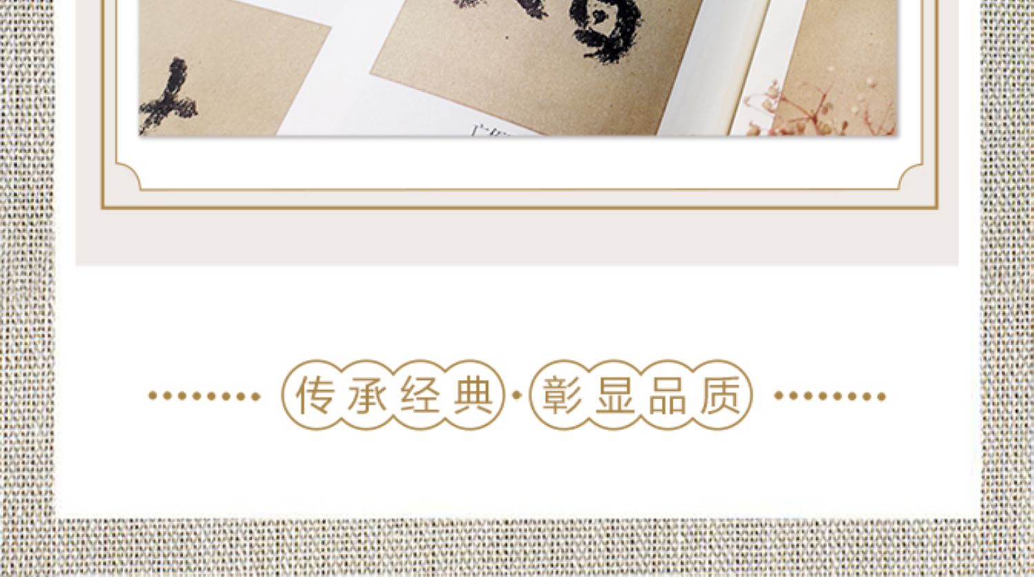 1710493827135947.jpg 详情-25.jpg