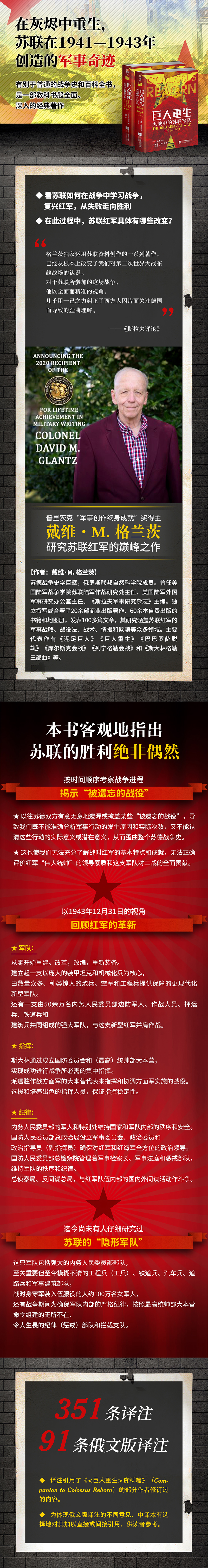 1710599684359194.jpg 详情1.jpg