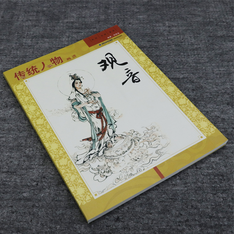 1710850827588348.jpg 详情2.jpg