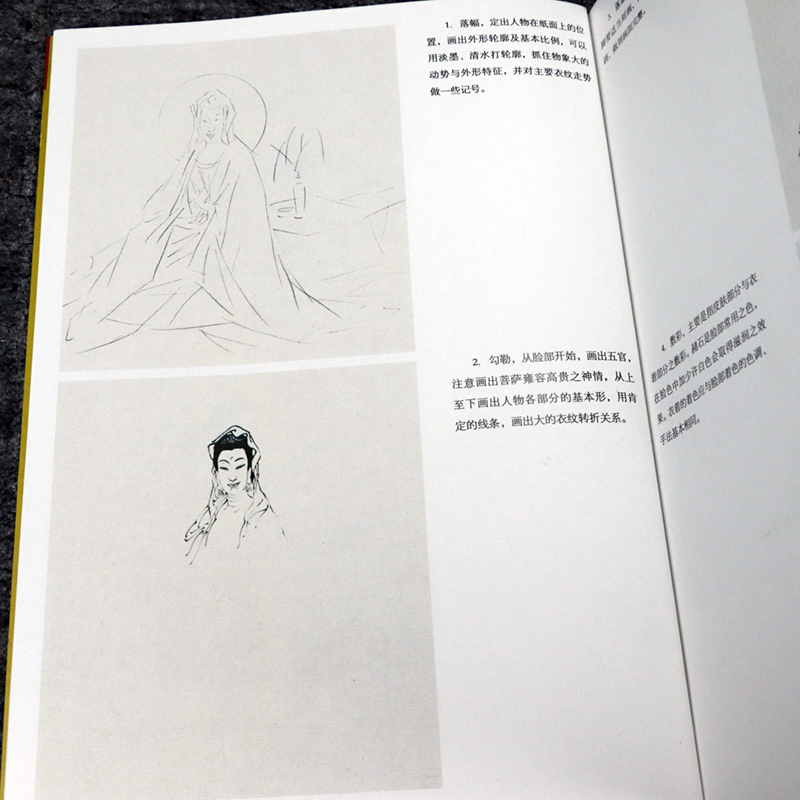 1710850832514462.jpg 详情3.jpg