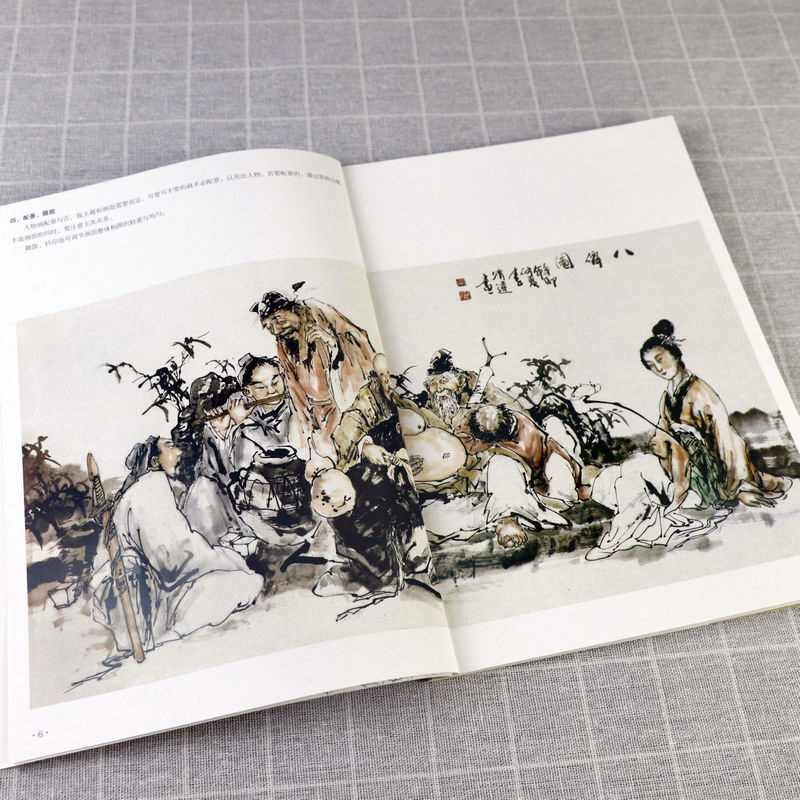 1710850872145322.jpg 详情8.jpg