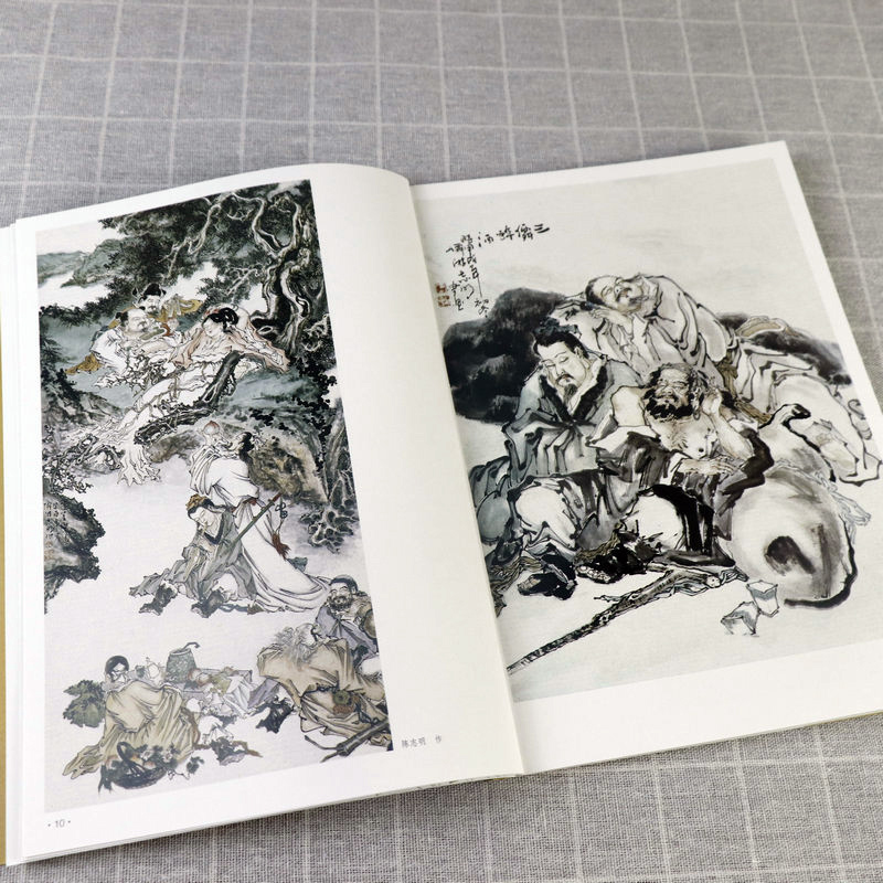 1710850880662014.jpg 详情9.jpg