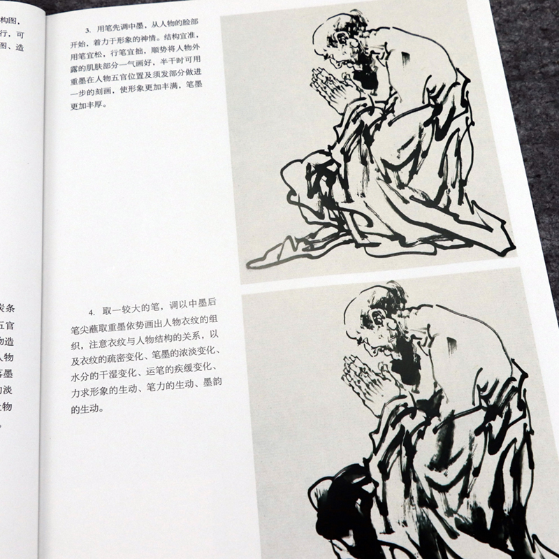 1710850917887497.jpg 详情13.jpg