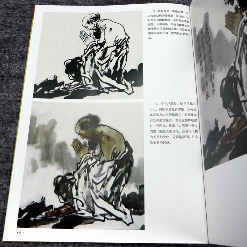 1710850924991531.jpg 详情14.jpg