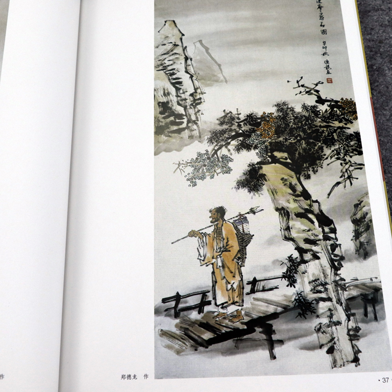 1710850960382312.jpg 详情19.jpg