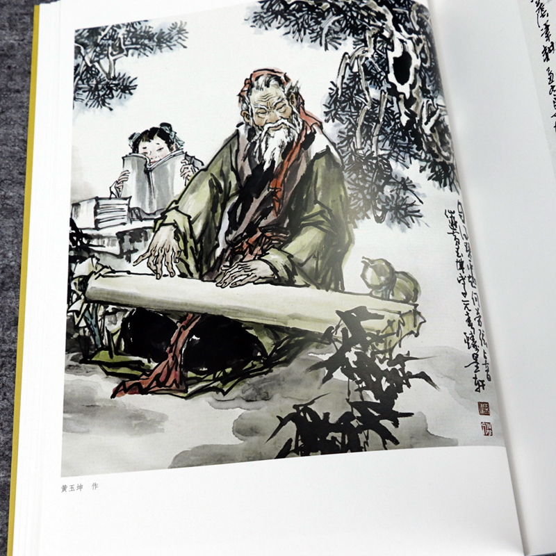 1710850989249224.jpg 详情23.jpg