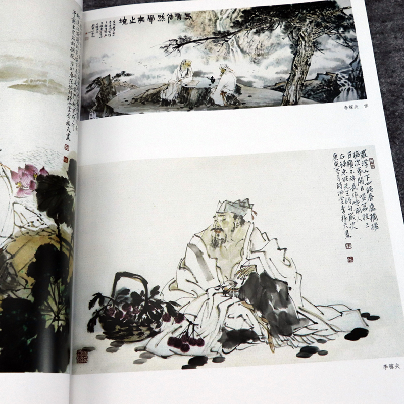 1710850998674378.jpg 详情24.jpg