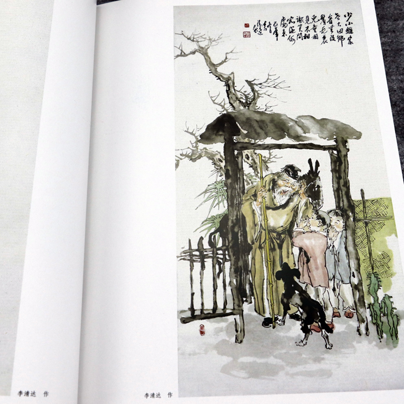 1710851010831524.jpg 详情25.jpg