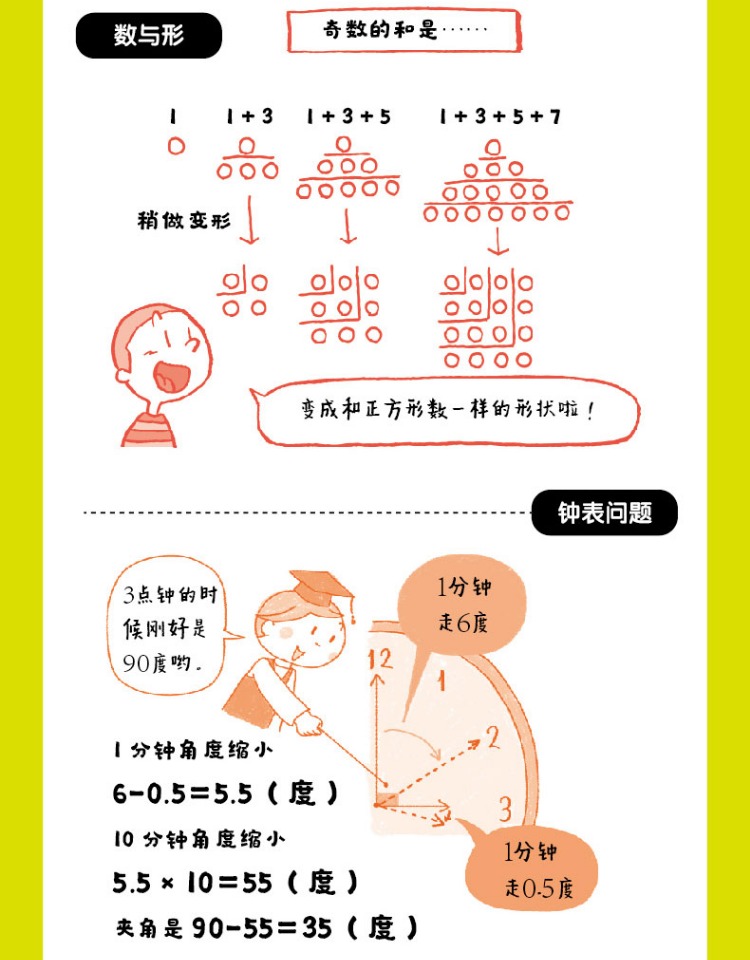 1711113764870926.jpg 详情-07.jpg