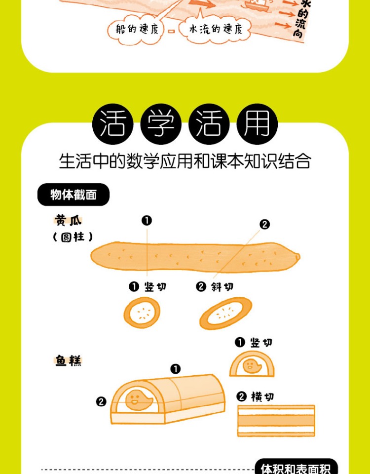 1711113807745836.jpg 详情-09.jpg