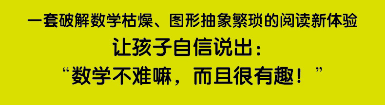 1711113838592841.jpg 详情1.jpg