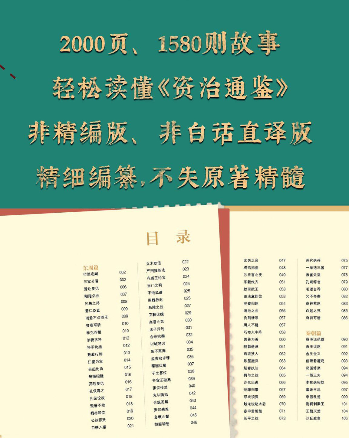 详情-06 - 副本.jpg