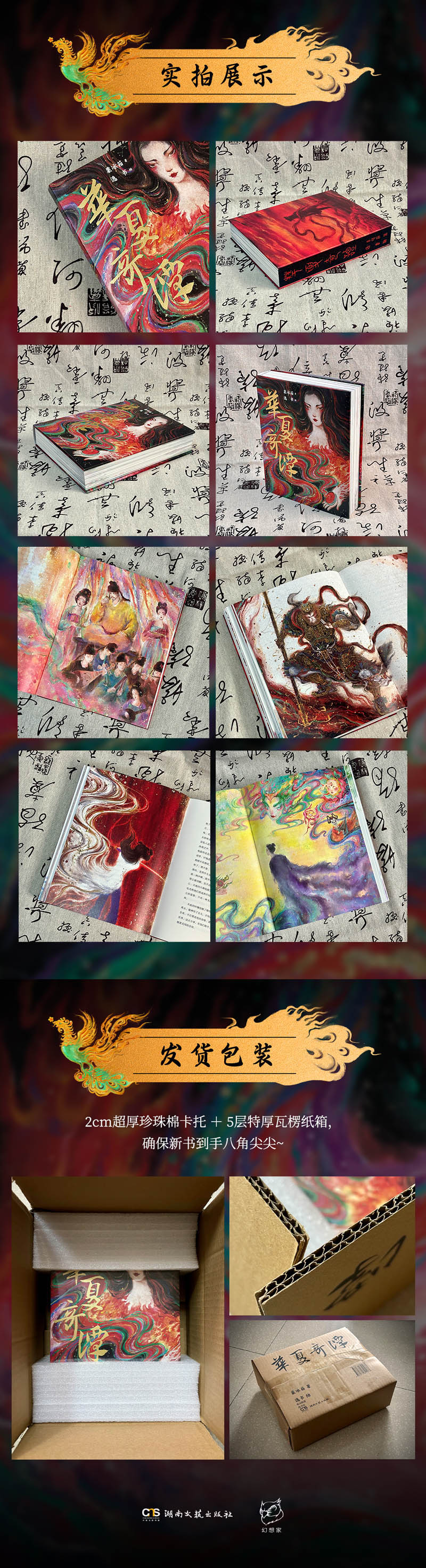 1711634513993705.jpg 实拍1.jpg