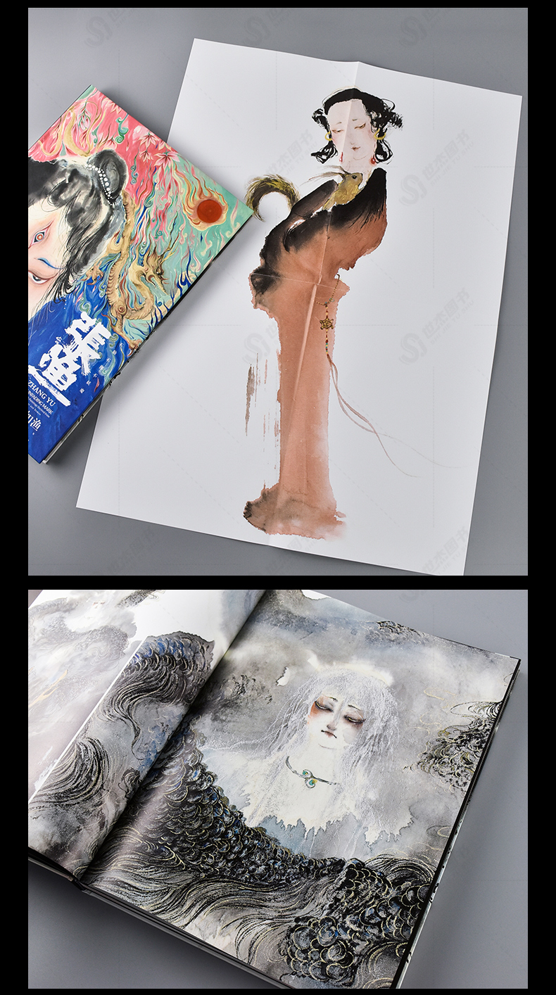 1711635755839671.jpg 实拍12.1.jpg