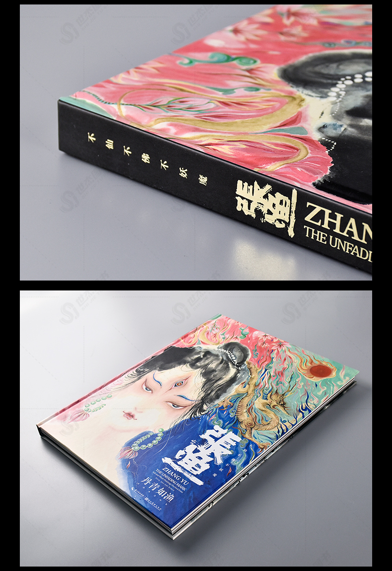 1711635769801256.jpg 实拍12.jpg