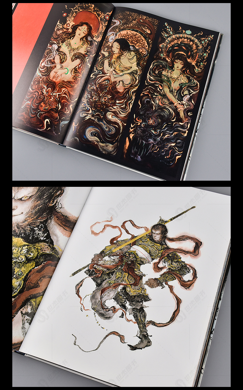 1711635813755294.jpg 实拍12.5.jpg