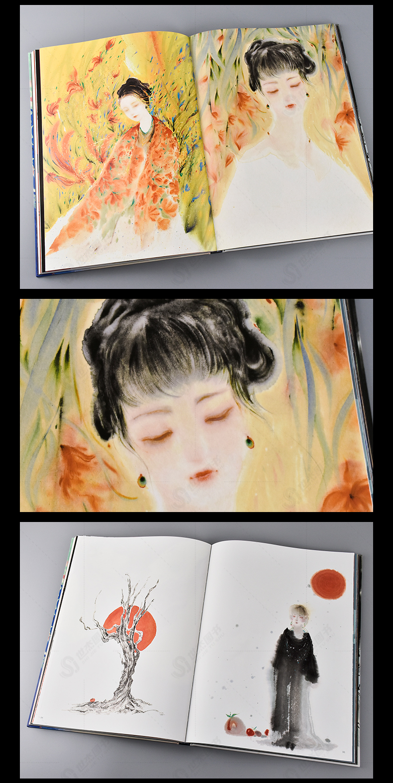 1711635820707207.jpg 实拍12.6.jpg