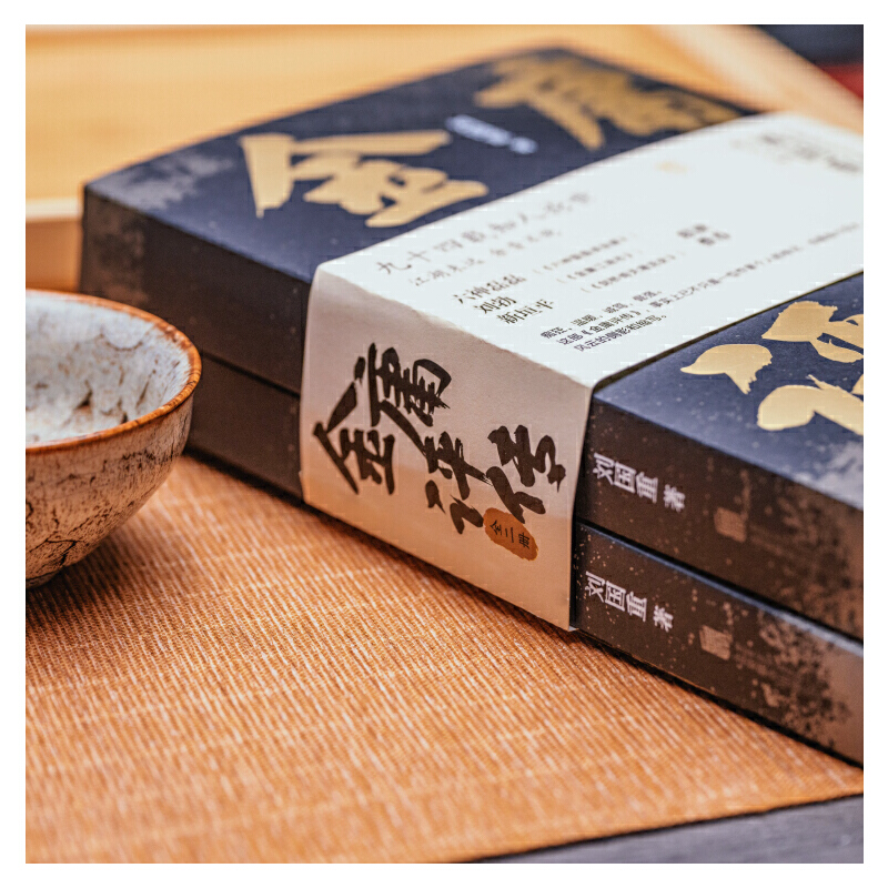 2024新書推薦：金庸評傳（全兩冊）