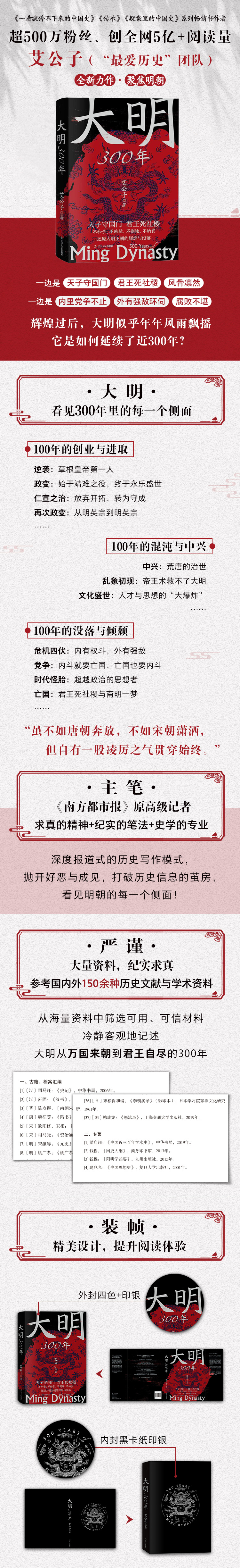 详情1.jpg