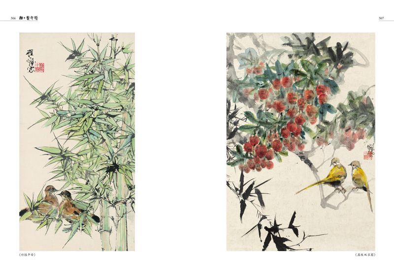 1712586626169699.jpg 书摘7.jpg