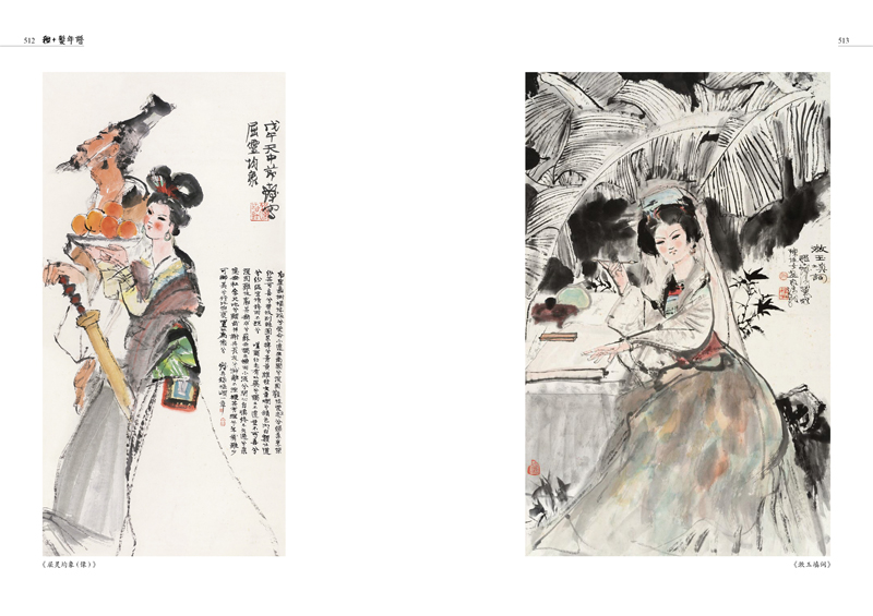 1712586631826222.jpg 书摘8.jpg