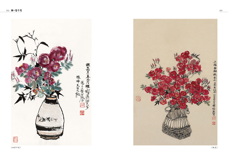 1712586636882514.jpg 书摘9.jpg